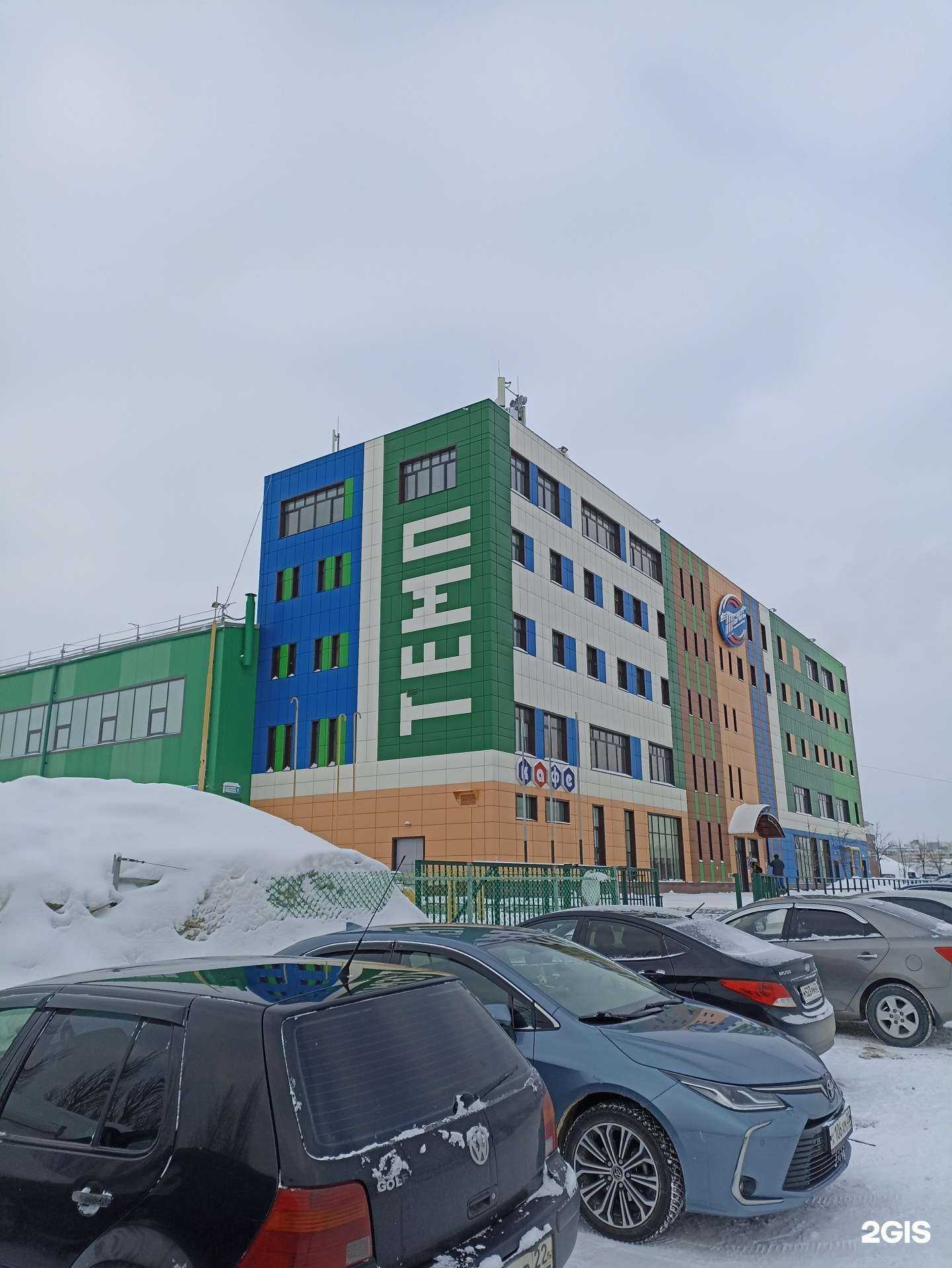 Отзывы на компанию Алтайский центр самбо в г. Барнаул c фото