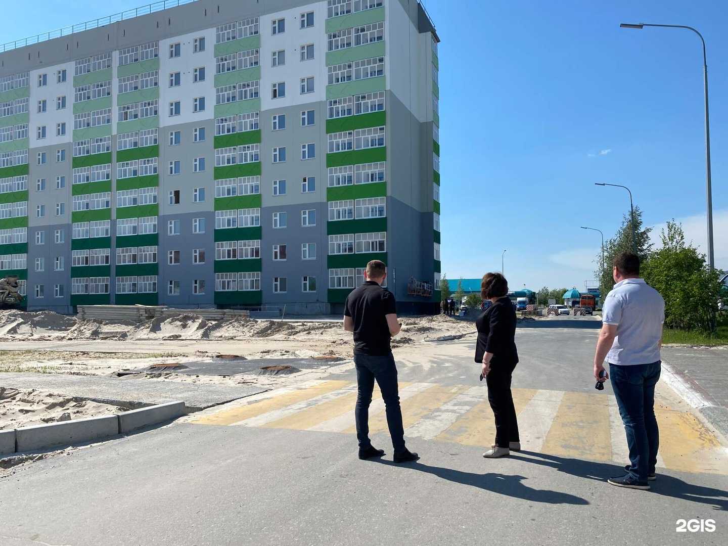 Отзывы на компанию Радужный 1 в г. Радужный c фото