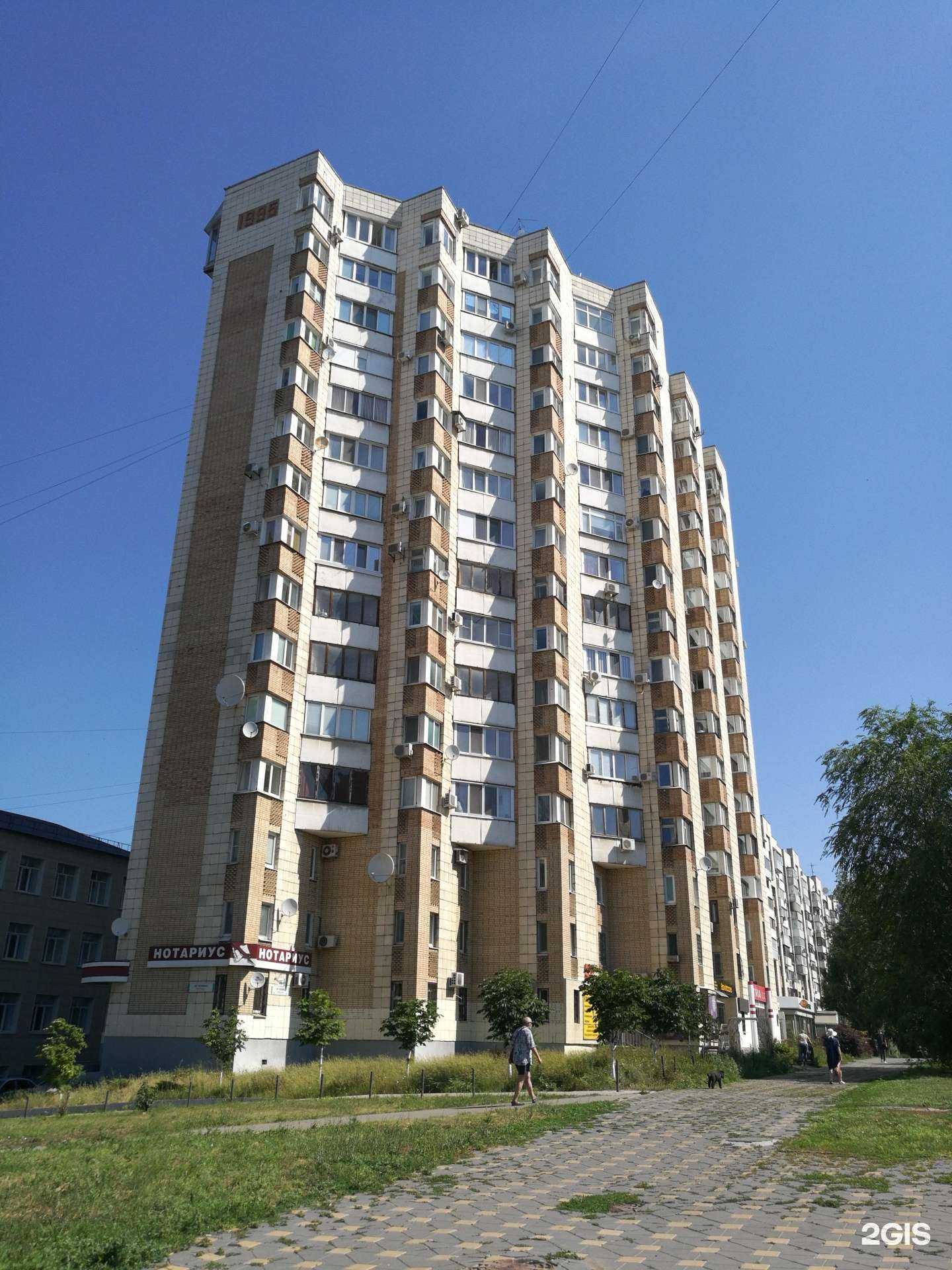 Отзывы на компанию Браво в Самаре c фото - фотография 2 из 2