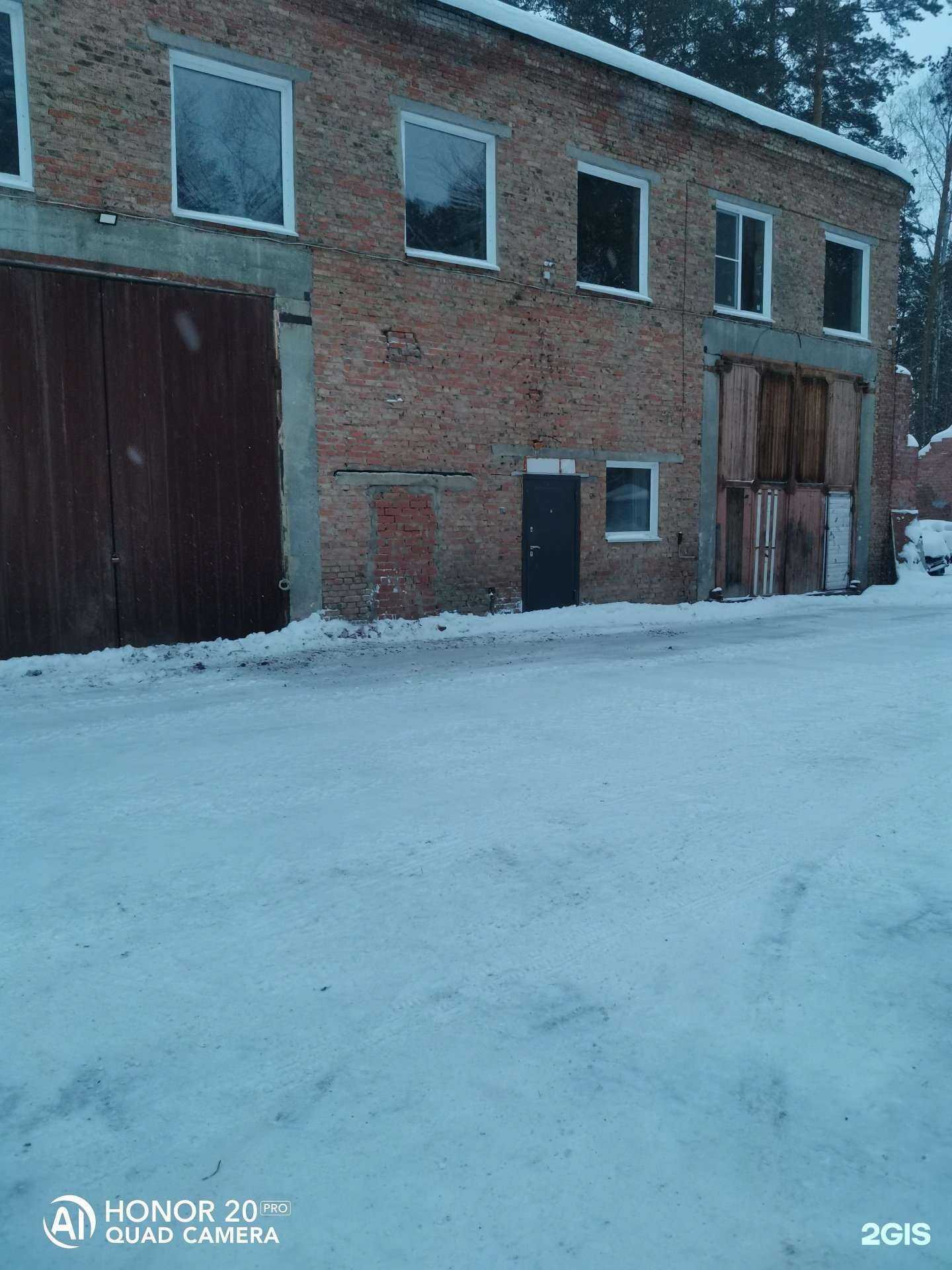 Отзывы на компанию ИП Котегов В.Л. в г. Снежинск c фото