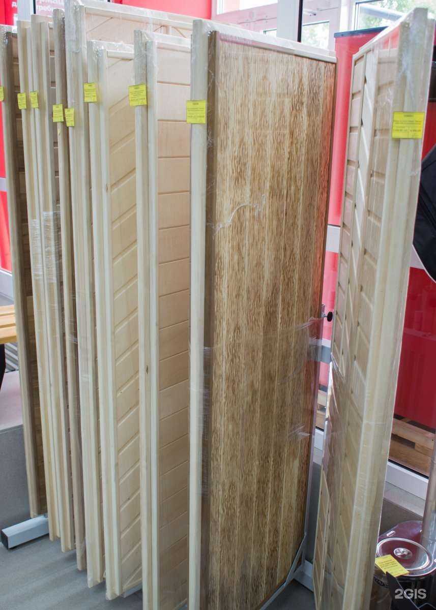 Отзывы на компанию Termofor в Комсомольске-на-Амуре c фото