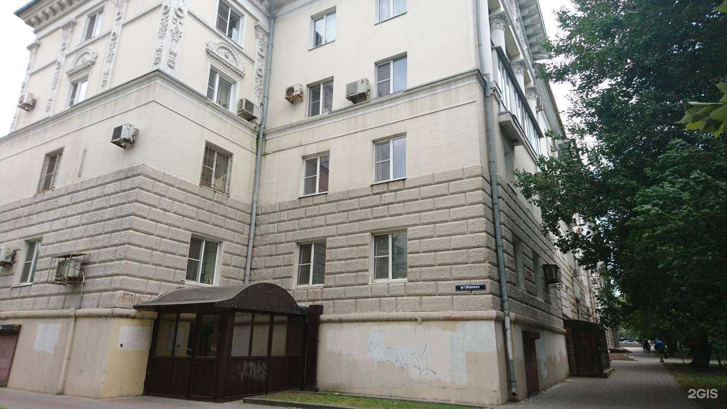 Отзывы на компанию Tiffi в Новороссийске c фото - фотография 2 из 2