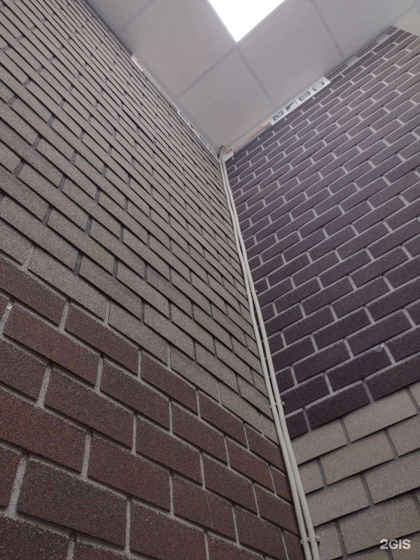 Отзывы на компанию Саксэс в Казани c фото