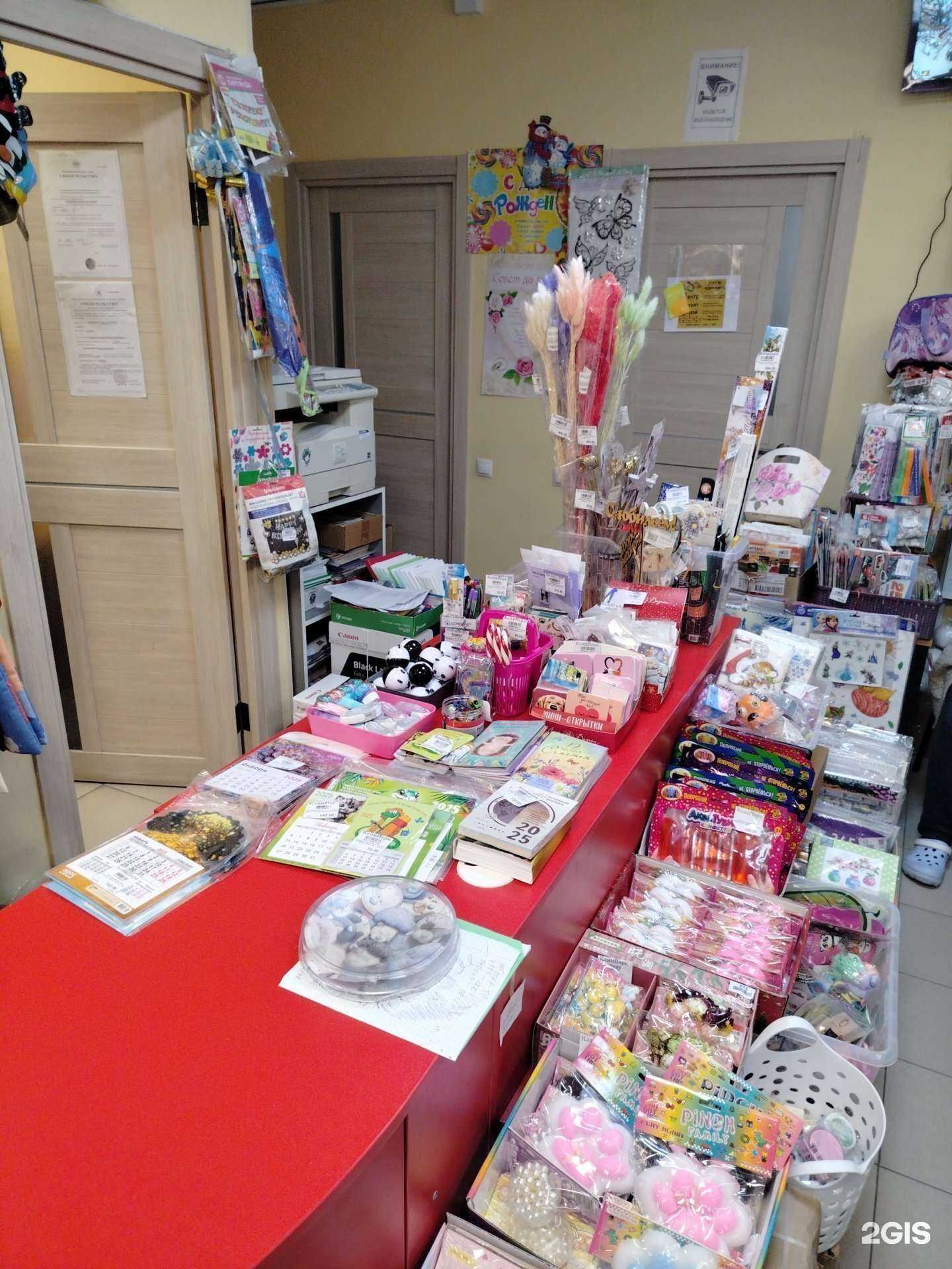 Отзывы на компанию ЦентрРиэлтСтрой в г. Раменское c фото