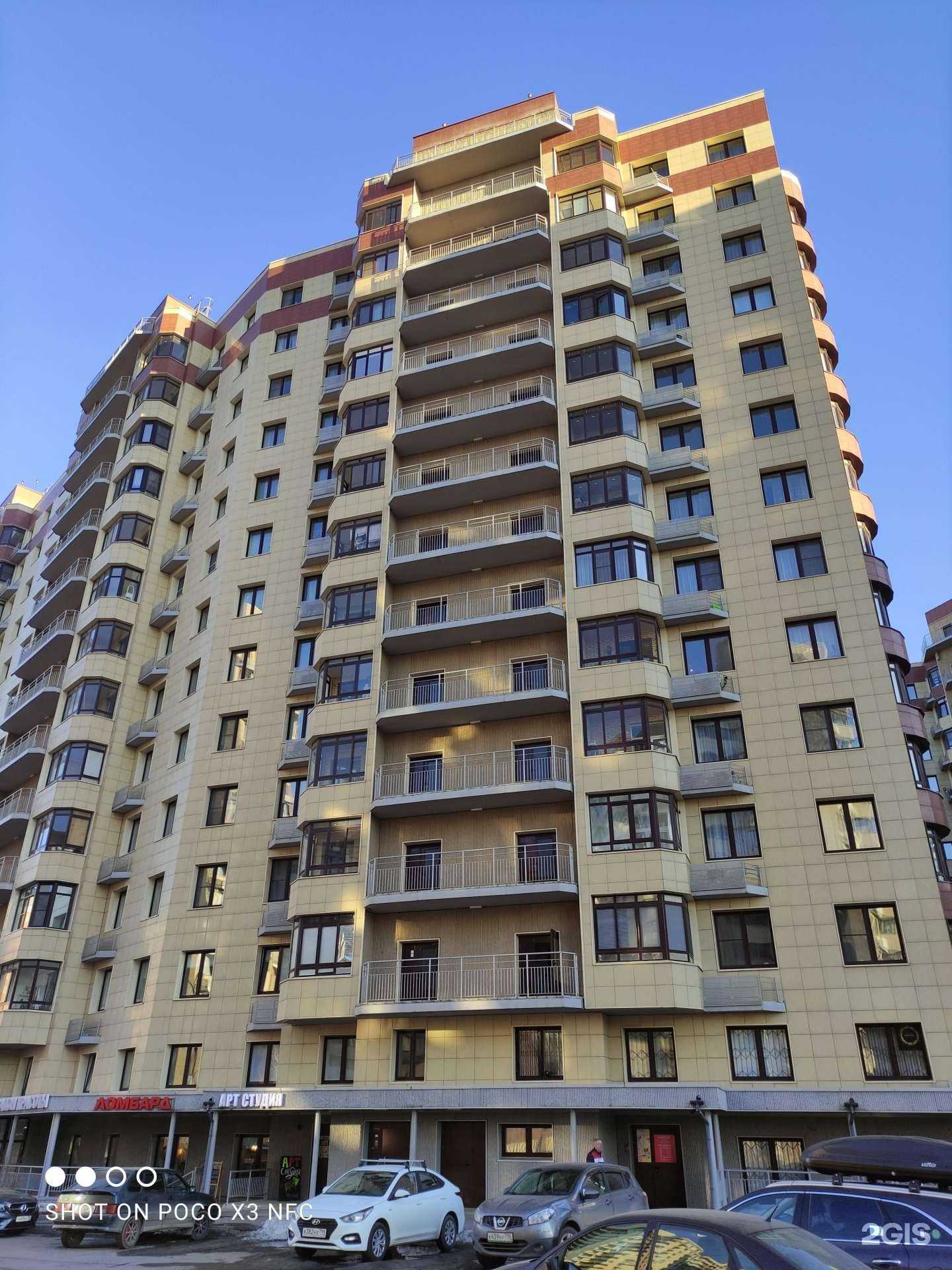 Отзывы на компанию Адвокатский кабинет в Видном c фото - фотография 2 из 2