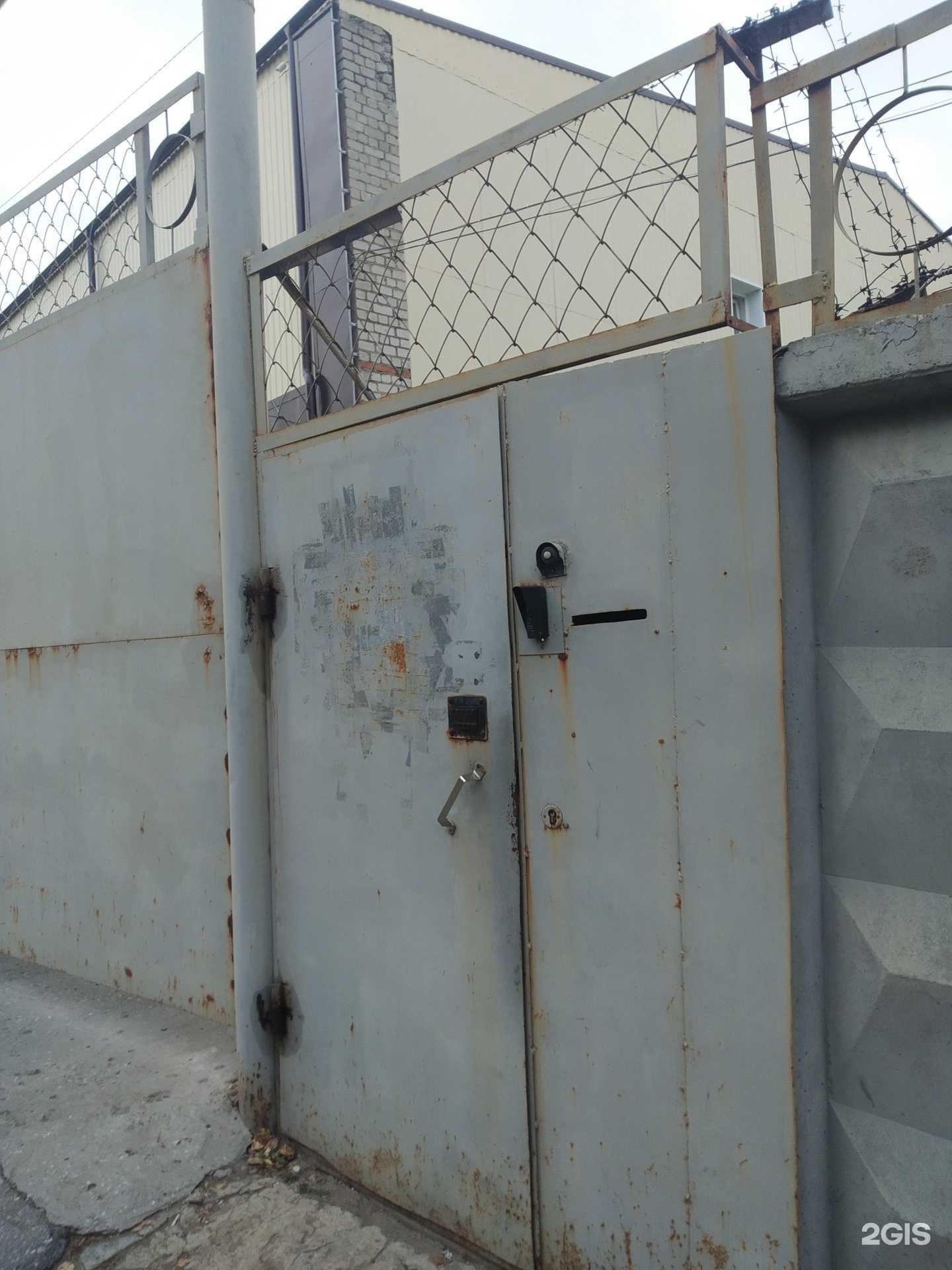 Отзывы на компанию Гелий в Саратове c фото