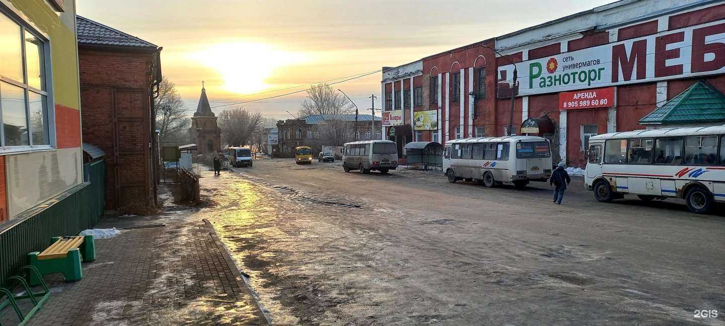 Отзывы на компанию Злата в Бийске c фото - фотография 2 из 2