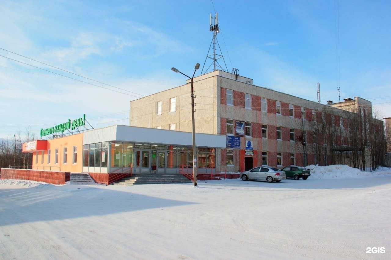 Отзывы на компанию Восточный пекарь в Мончегорске c фото - фотография 2 из 2