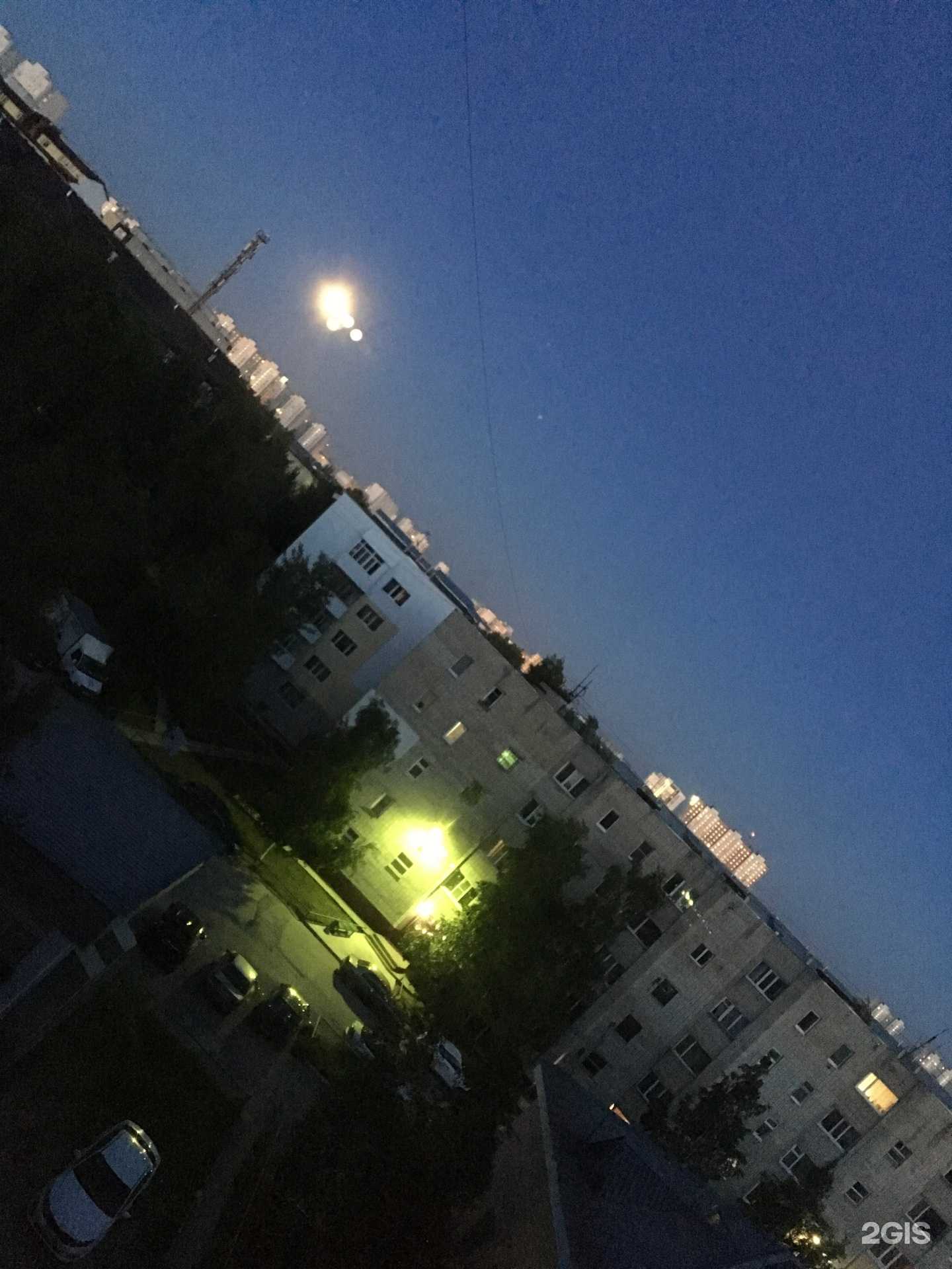 Отзывы на компанию Ok_lash в Нижневартовске c фото - фотография 2 из 2