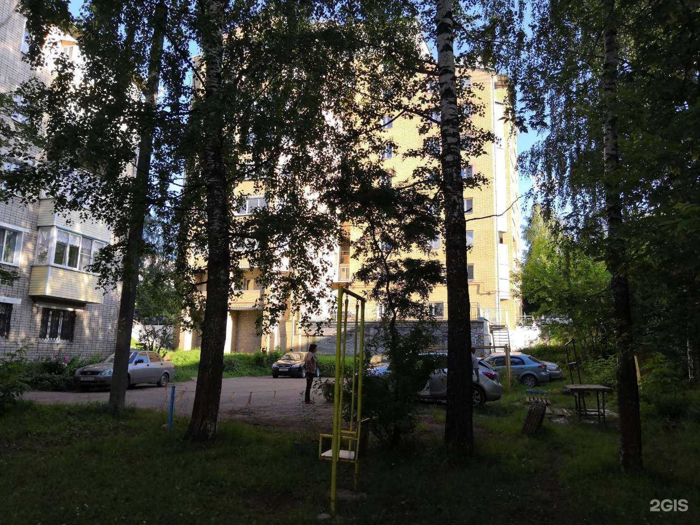 Отзывы на компанию Академия детства в Кирове c фото - фотография 2 из 2