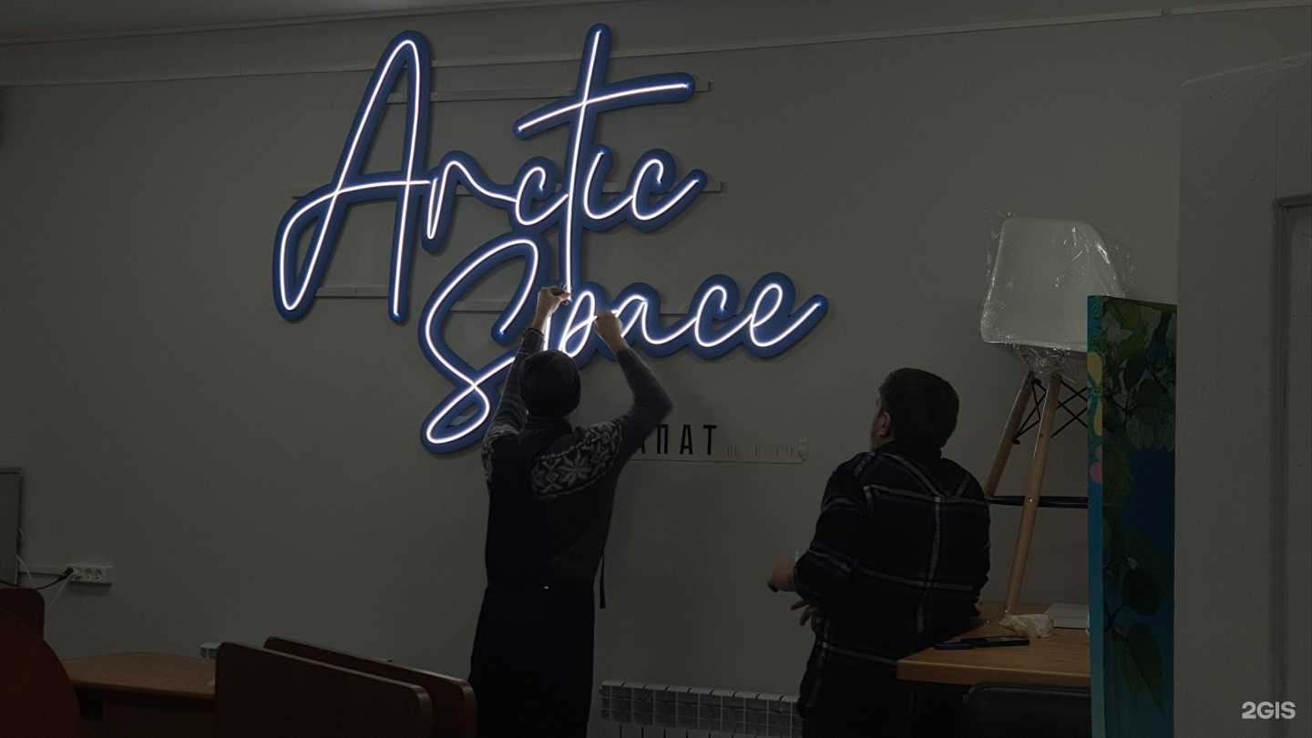 Отзывы на компанию Новая реклама в г. Апатиты c фото