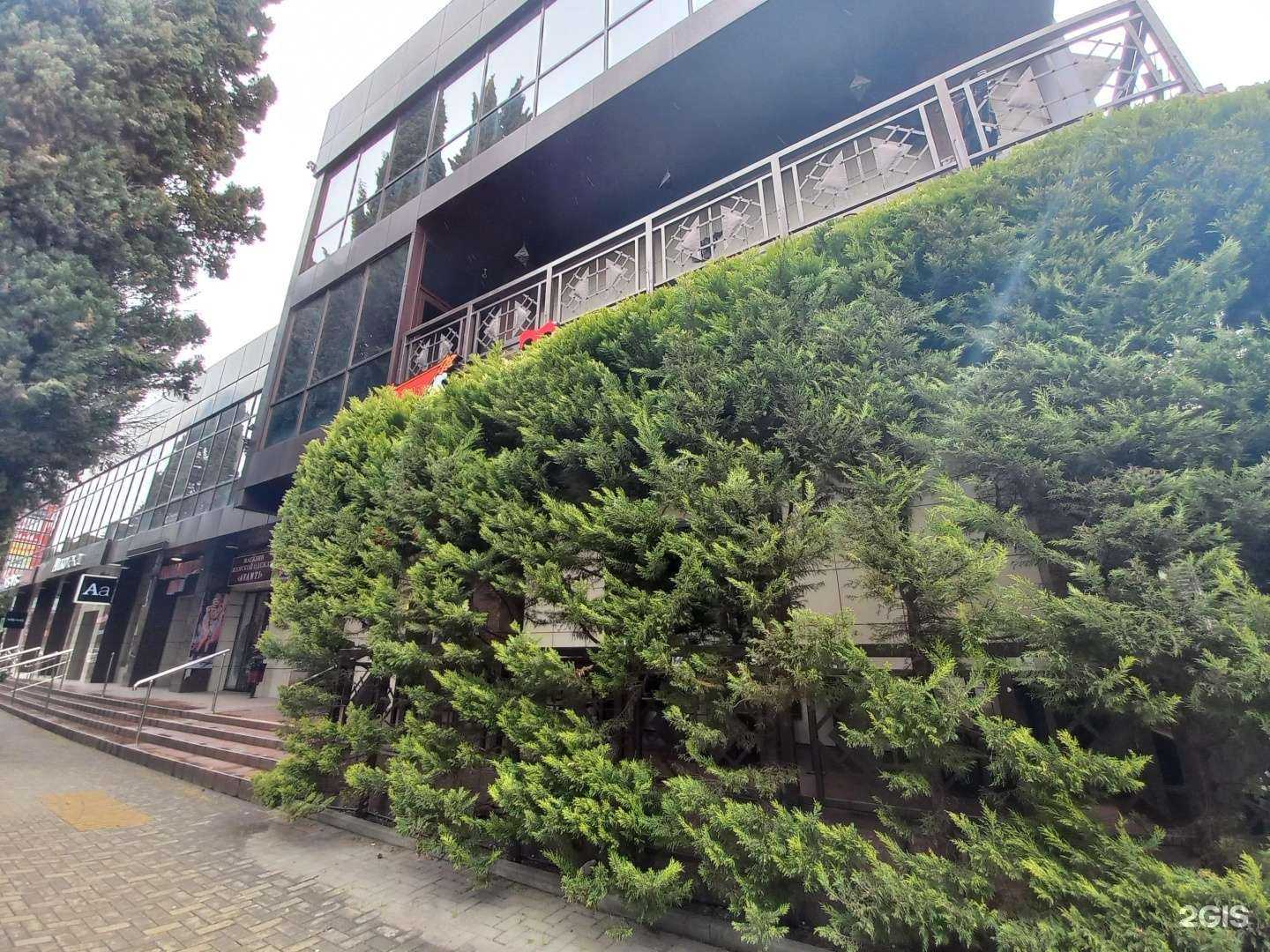 Отзывы на компанию Студия наращивания ресниц в Сочи c фото - фотография 2 из 2