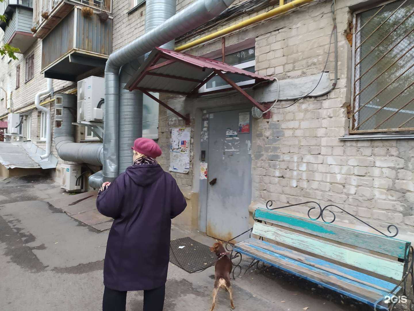 Отзывы на компанию DNS в Кургане c фото - фотография 2 из 2