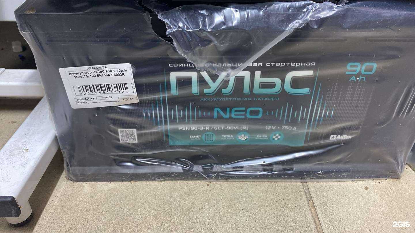 Отзывы на компанию Престиж Авто в г. Тула c фото