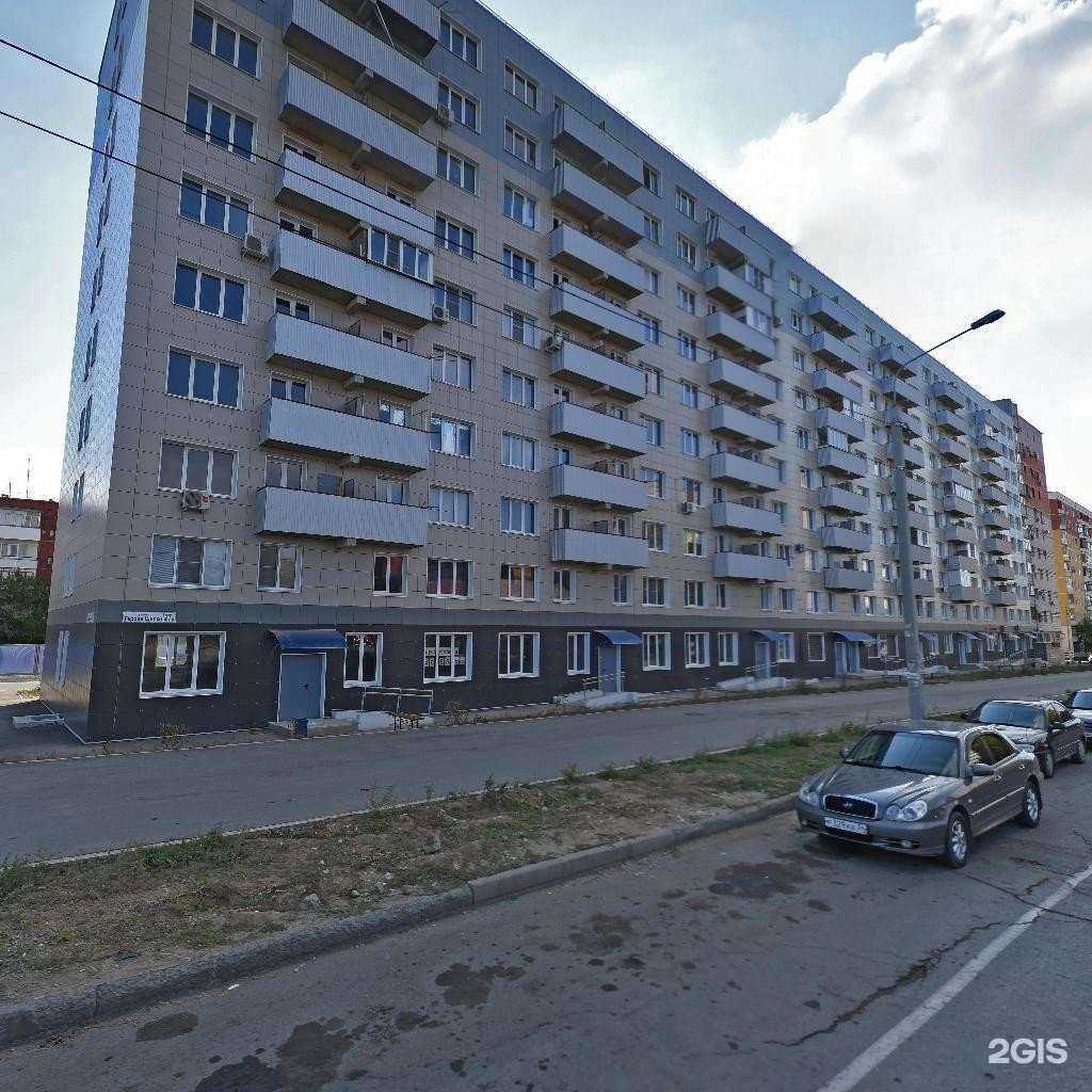 Отзывы на компанию Каприз в Волгограде c фото - фотография 2 из 2