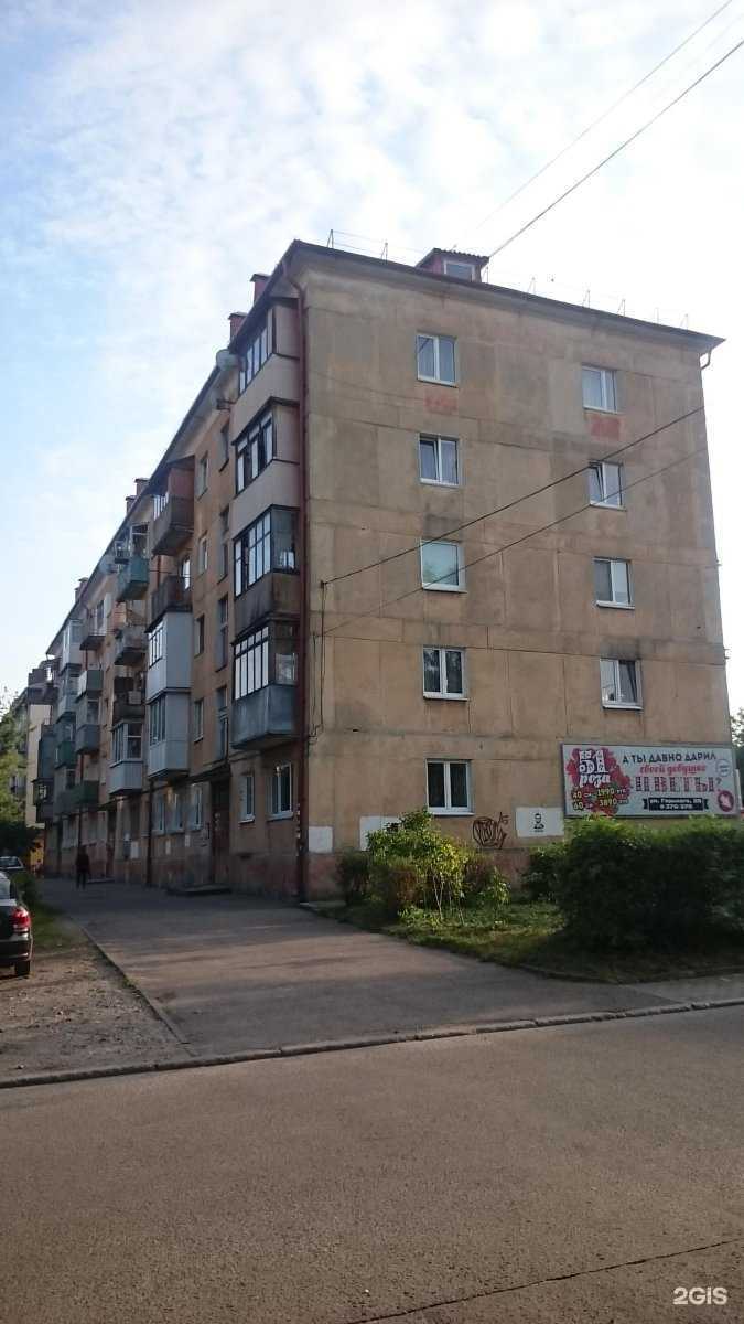 Отзывы на компанию Laky day nail&beauty в Калининграде c фото - фотография 2 из 2