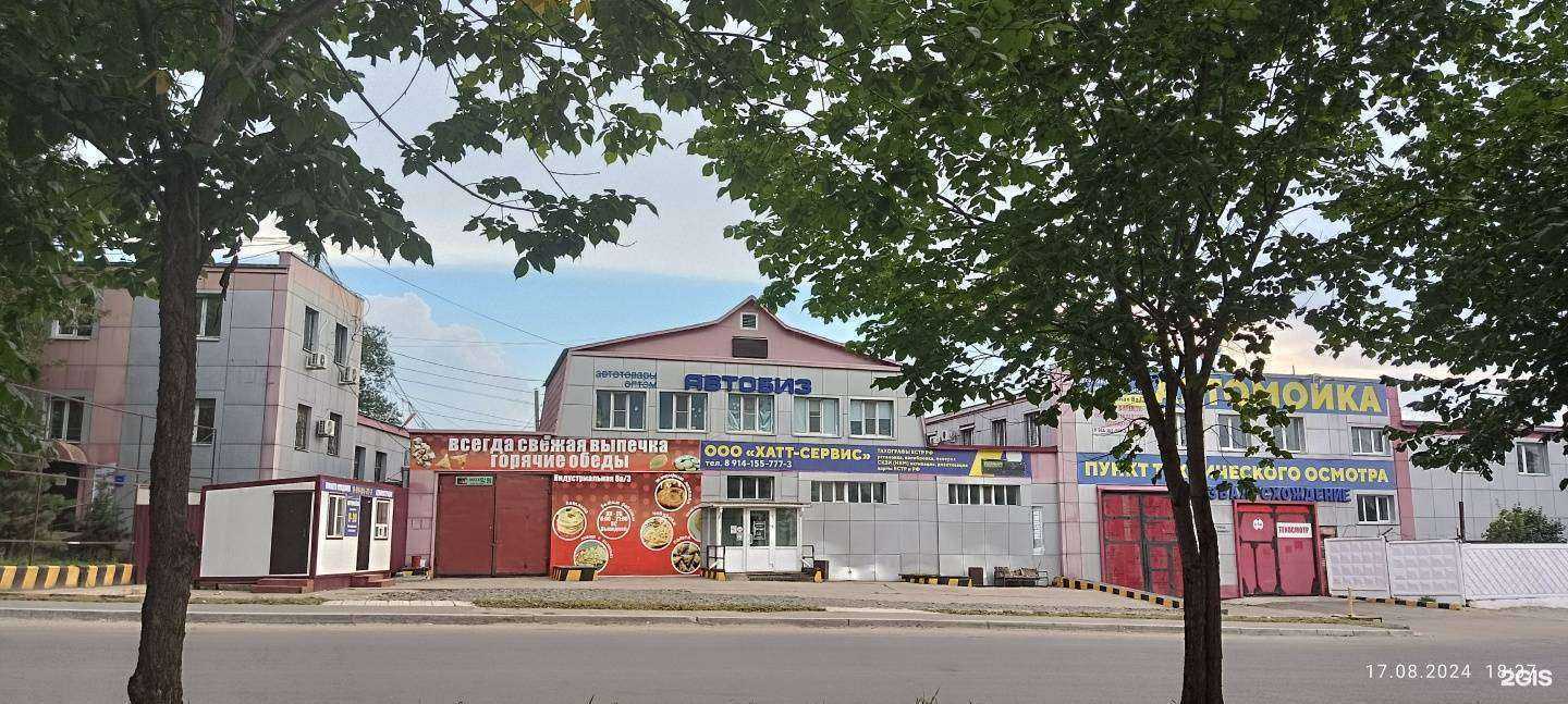 Отзывы на компанию Павильон быстрого питания в Хабаровске c фото - фотография 2 из 2