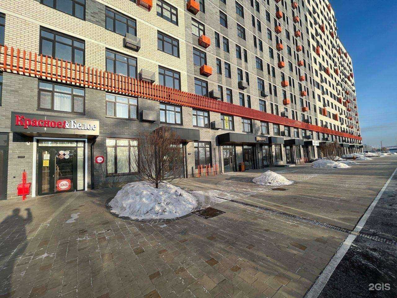 Отзывы на компанию Broad Vape в Тюмени c фото