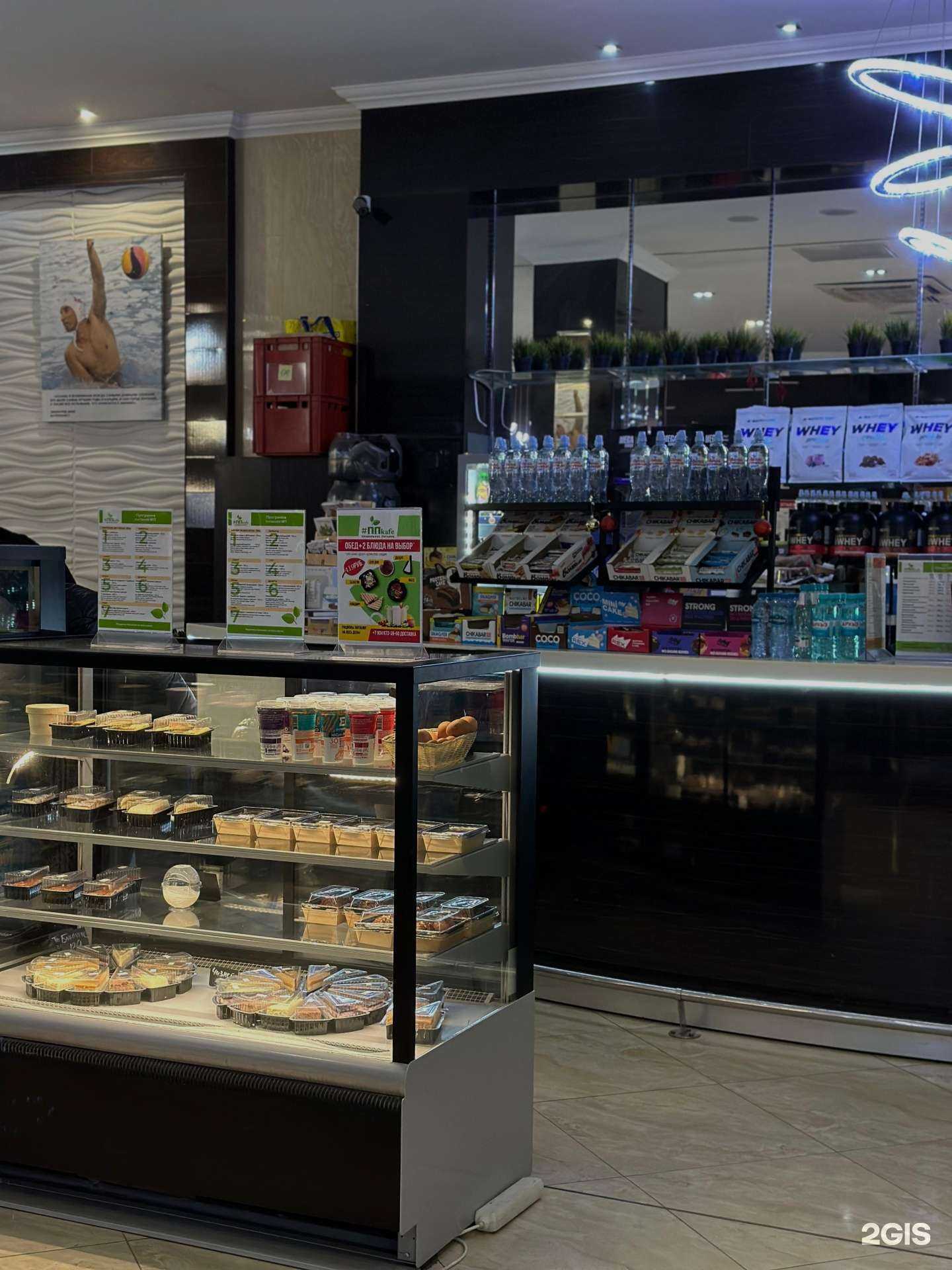 Отзывы на компанию Ппкафе в Казани c фото