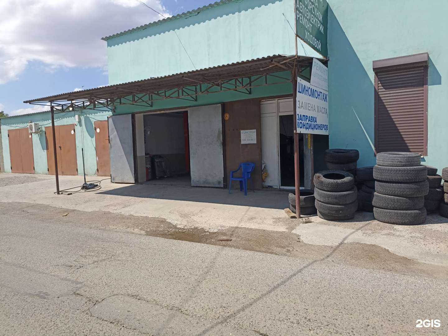 Отзывы на компанию Автосервис в Минеральных Водах c фото