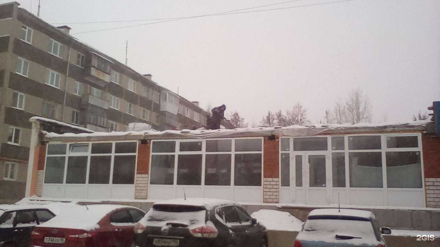 Отзывы на компанию Водомат в Каменске-Уральском c фото - фотография 2 из 2