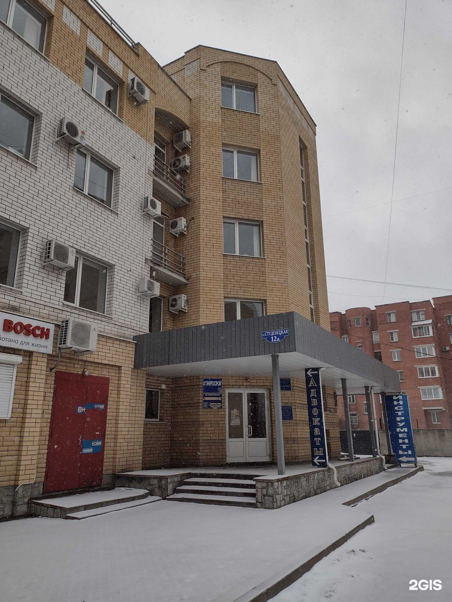 Отзывы на компанию Адвокатский кабинет Абрамова В.А. в Тамбове c фото - фотография 2 из 2