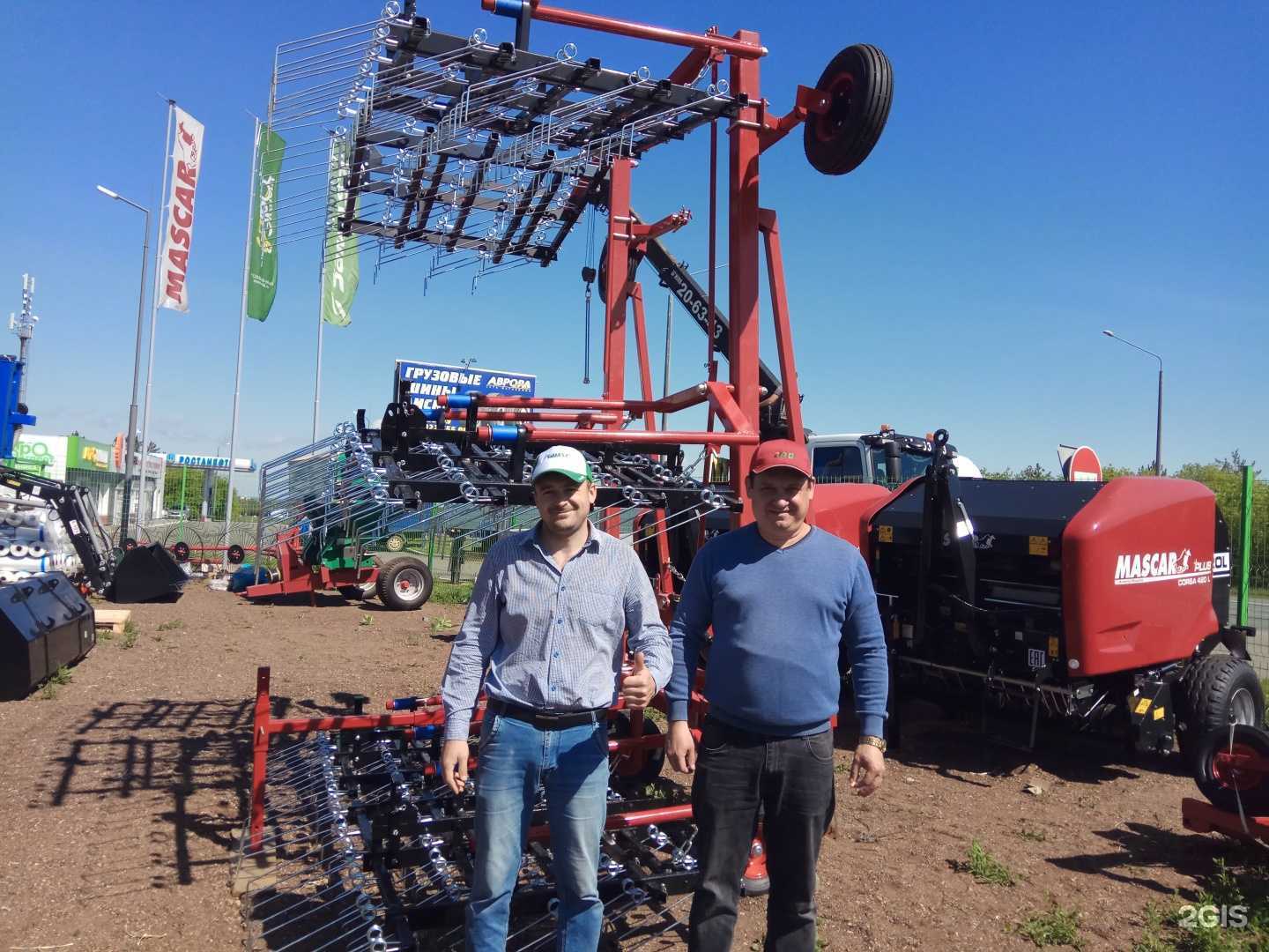 Отзывы на компанию Агроэксперт в г. Оренбург c фото