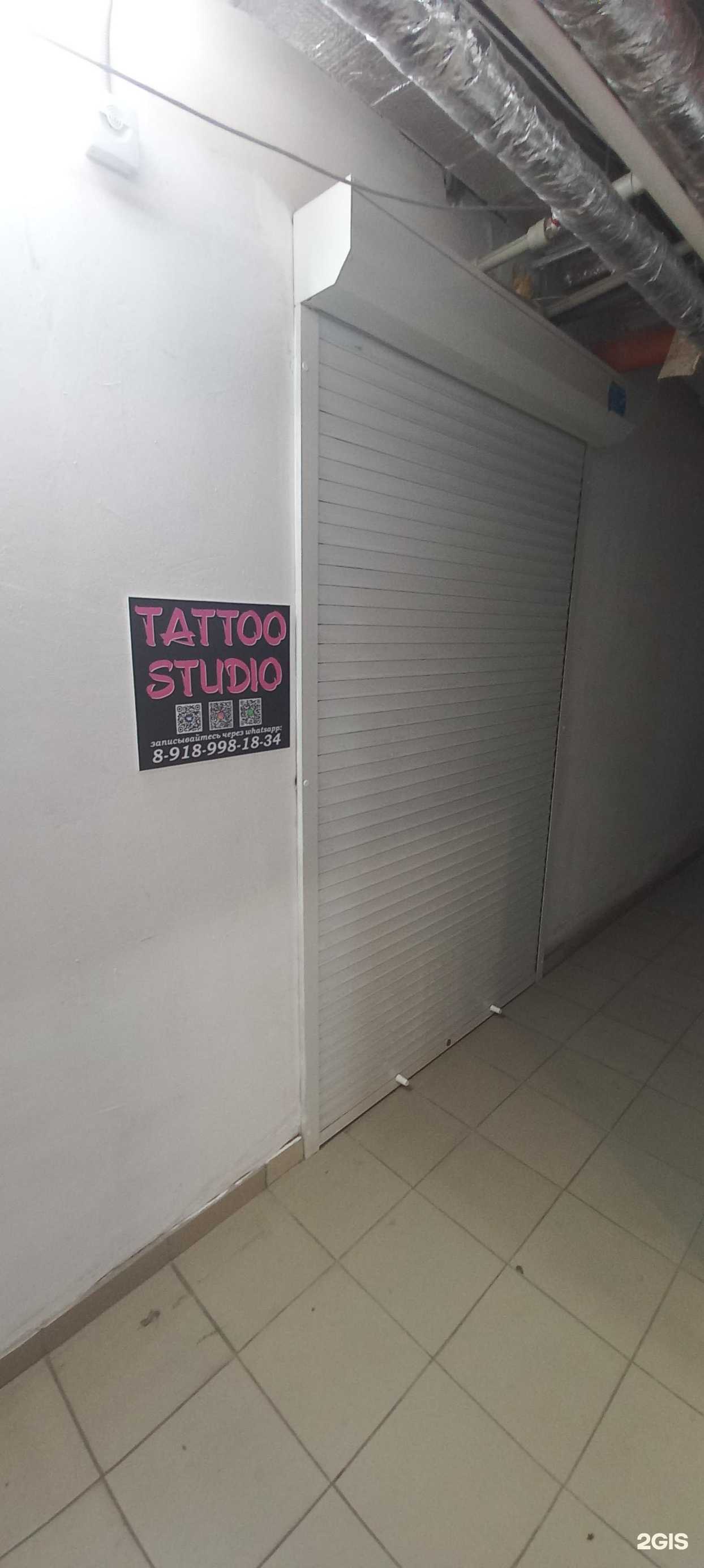 Отзывы на компанию Tatoo studio в Краснодаре c фото