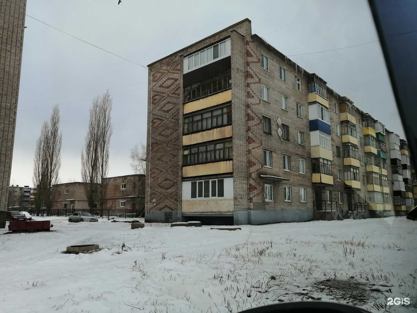 Отзывы на компанию Рум Строй в Салавате c фото - фотография 2 из 2