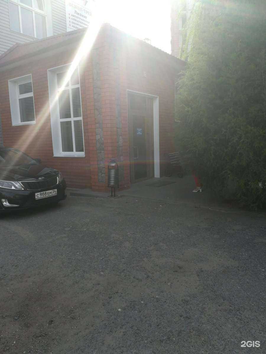 Отзывы на компанию Холдинг ют-сервис в Волгограде c фото