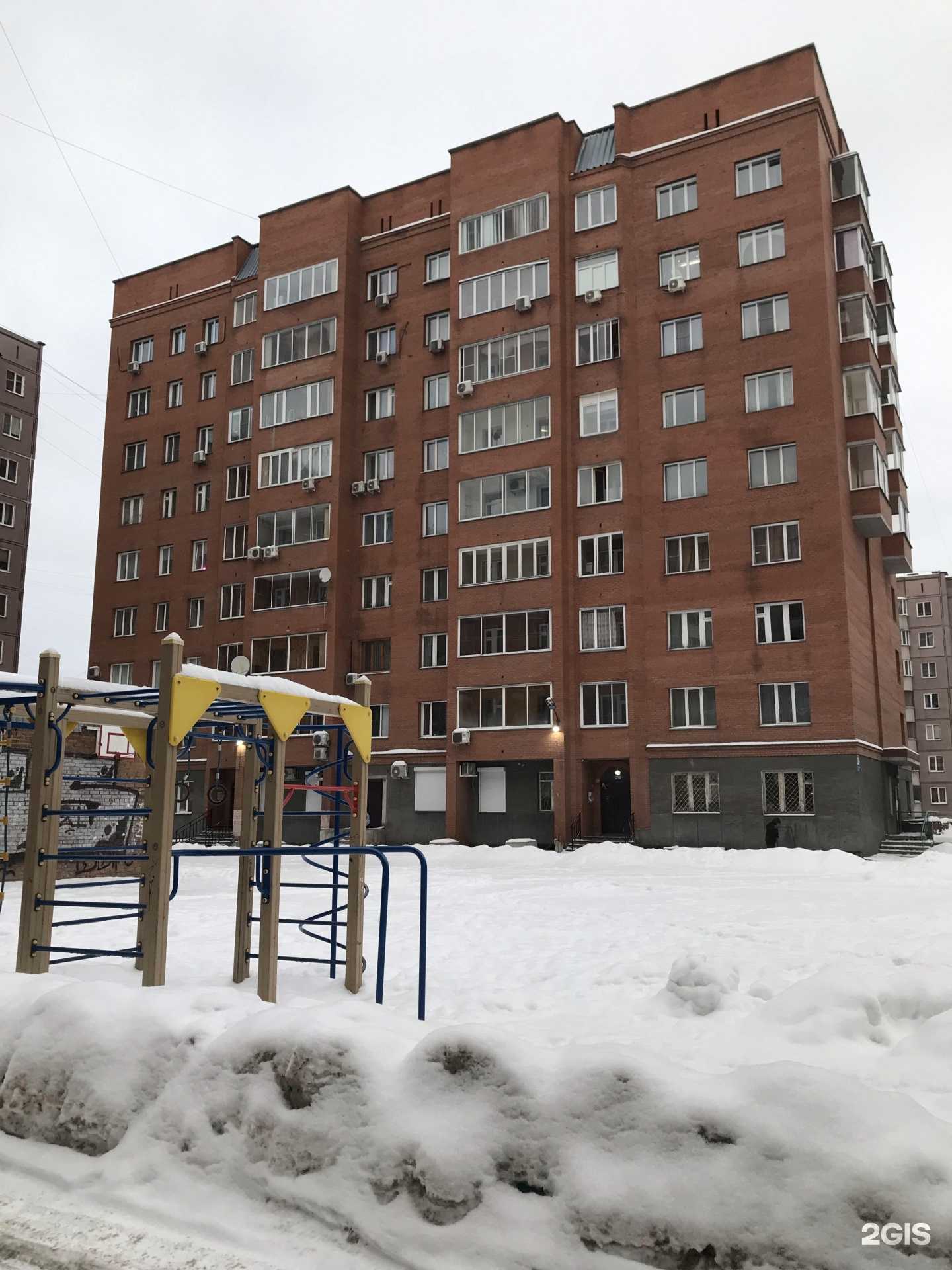 Отзывы на компанию Кругозор в Новосибирске c фото - фотография 2 из 2