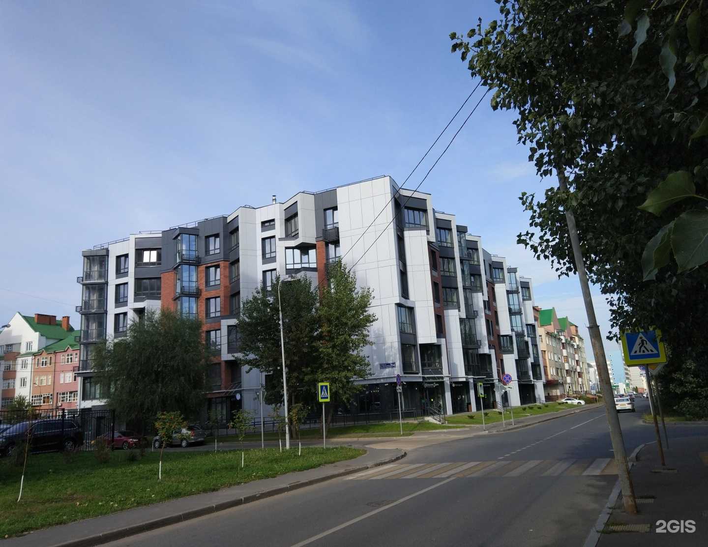 Отзывы на компанию Yumi в г. Казань c фото