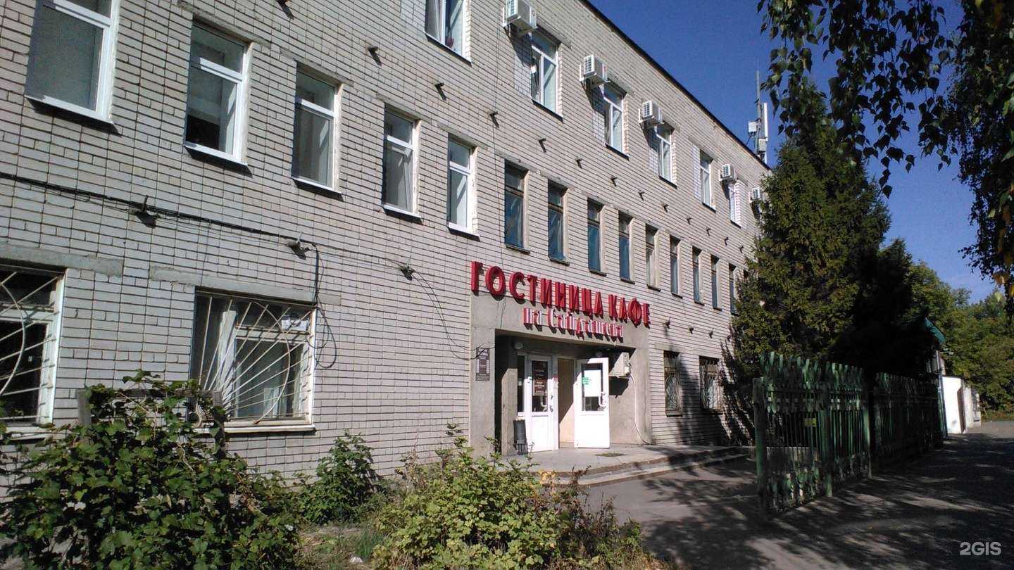 Отзывы на компанию Рояль в Казани c фото - фотография 2 из 2