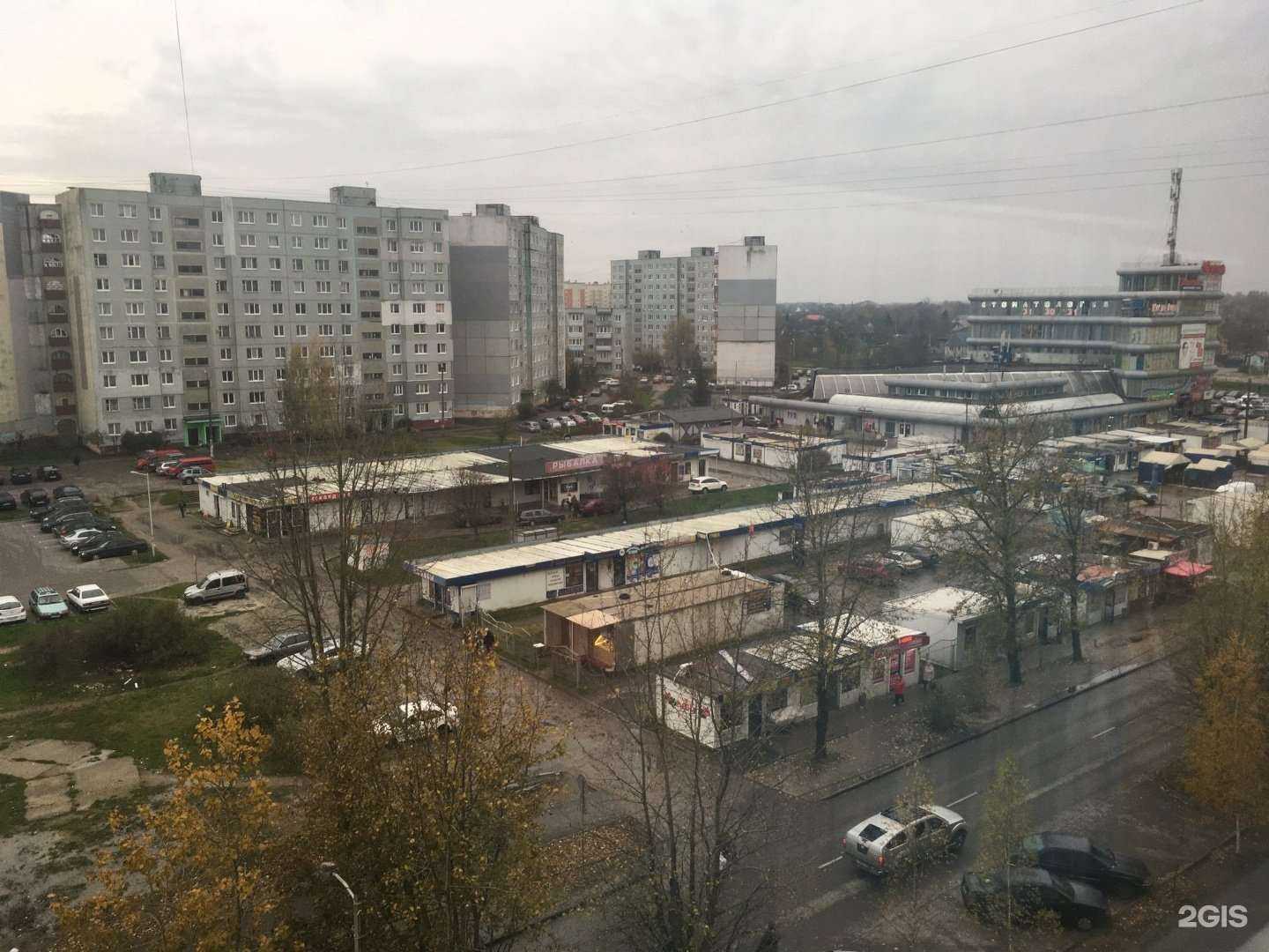 Отзывы на компанию Магазин промтоваров в Калининграде c фото - фотография 2 из 2