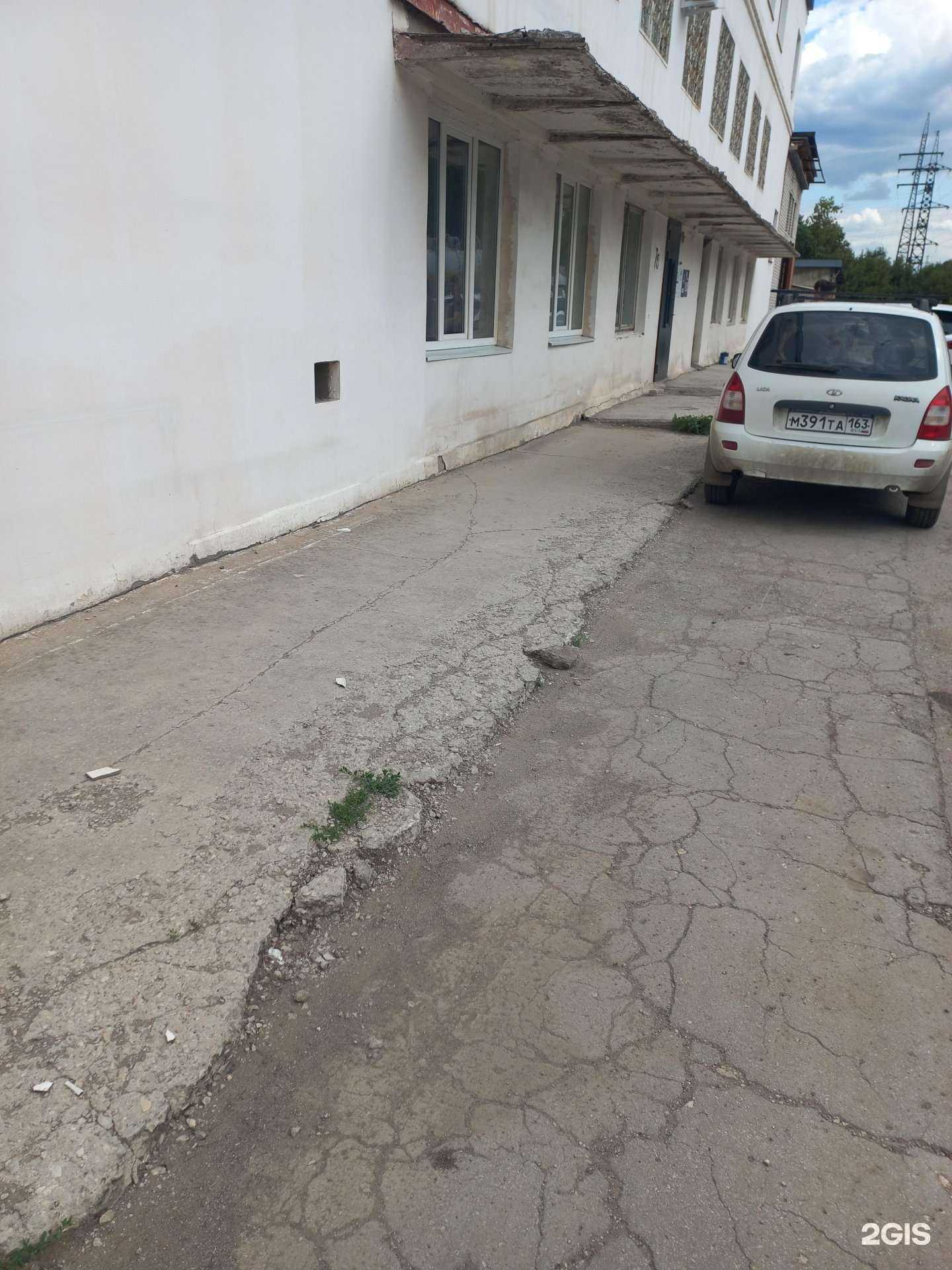 Отзывы на компанию АртФ в г. Самара c фото