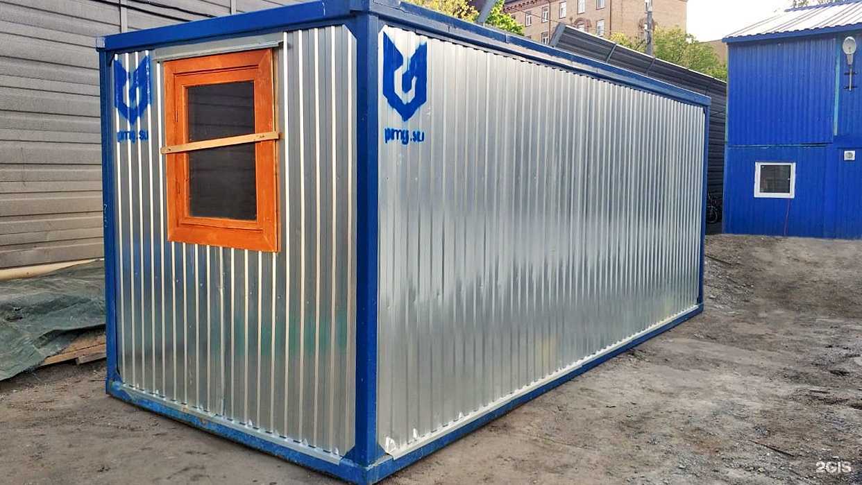 Отзывы на компанию ПрофМастер в г. Тюмень c фото