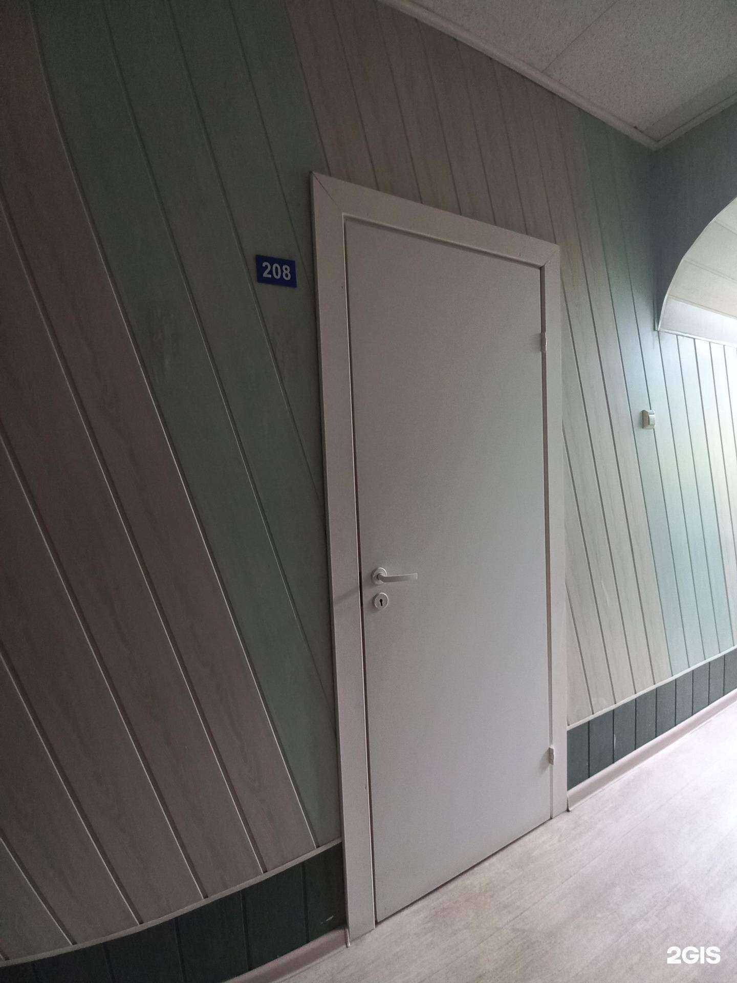 Отзывы на компанию Адвокатский кабинет Лучко Е.А. в Иркутске c фото