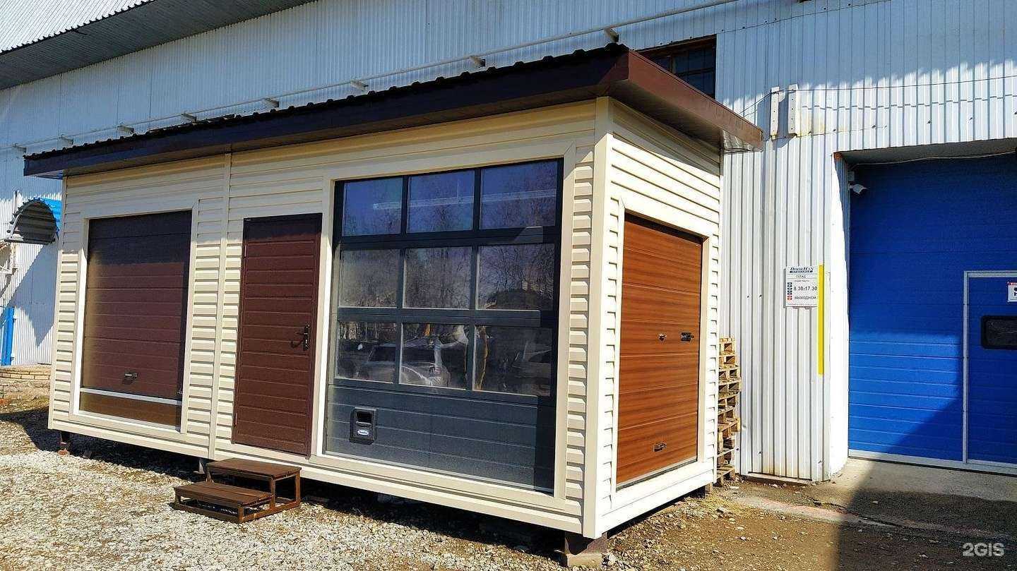 Отзывы на компанию Авс Дорхан Прикамье в Перми c фото