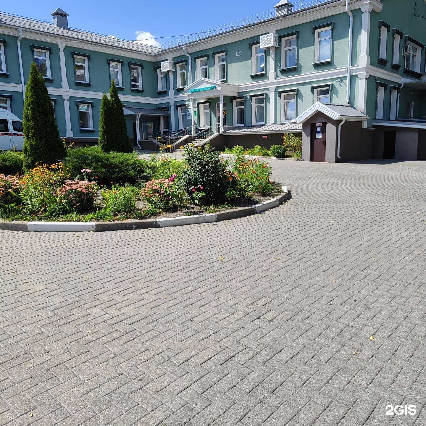 Отзывы на компанию Поликлиника №3 в Старом Осколе c фото