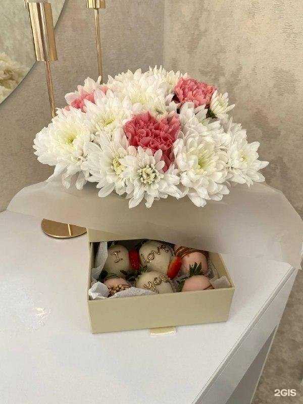 Отзывы на компанию В шоколаде в г. Альметьевск c фото