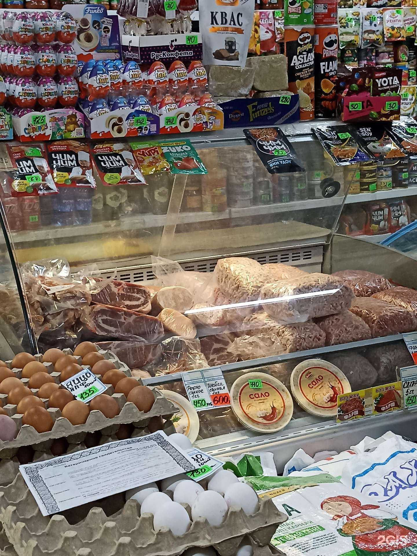 Отзывы на компанию Мясная лавка в г. Якутск c фото