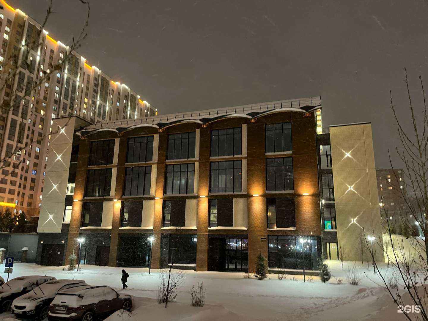 Отзывы на компанию Beauty menu в Новосибирске c фото - фотография 2 из 2