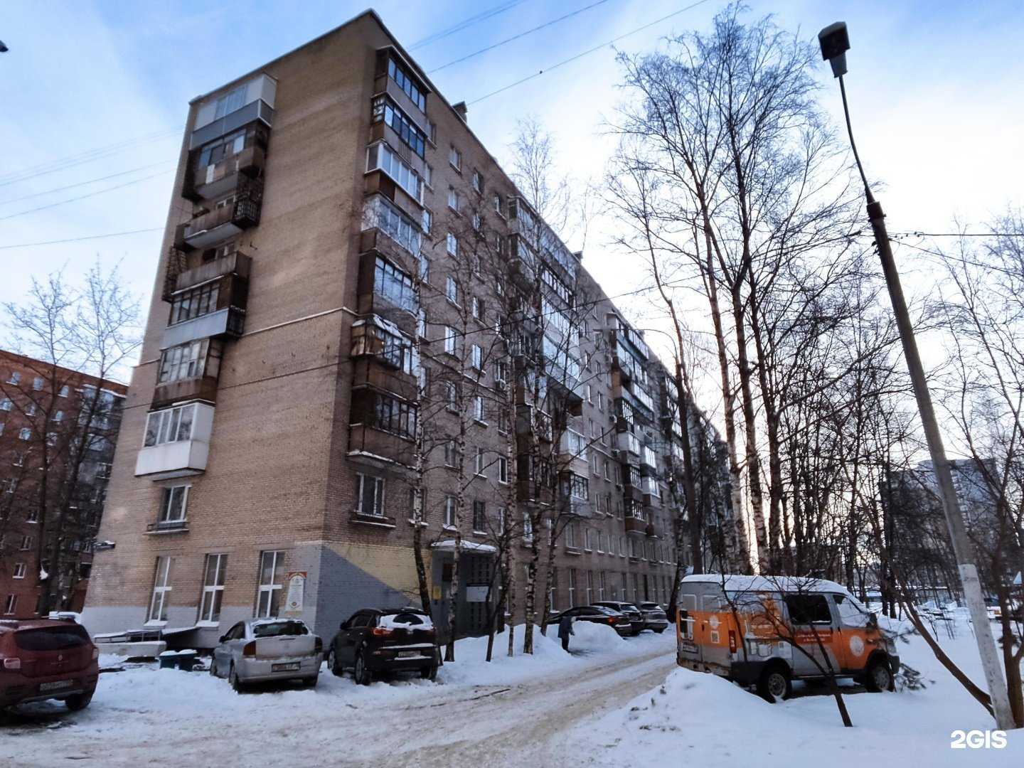 Отзывы на компанию Детская школа искусств №5 в Балашихе c фото - фотография 2 из 2