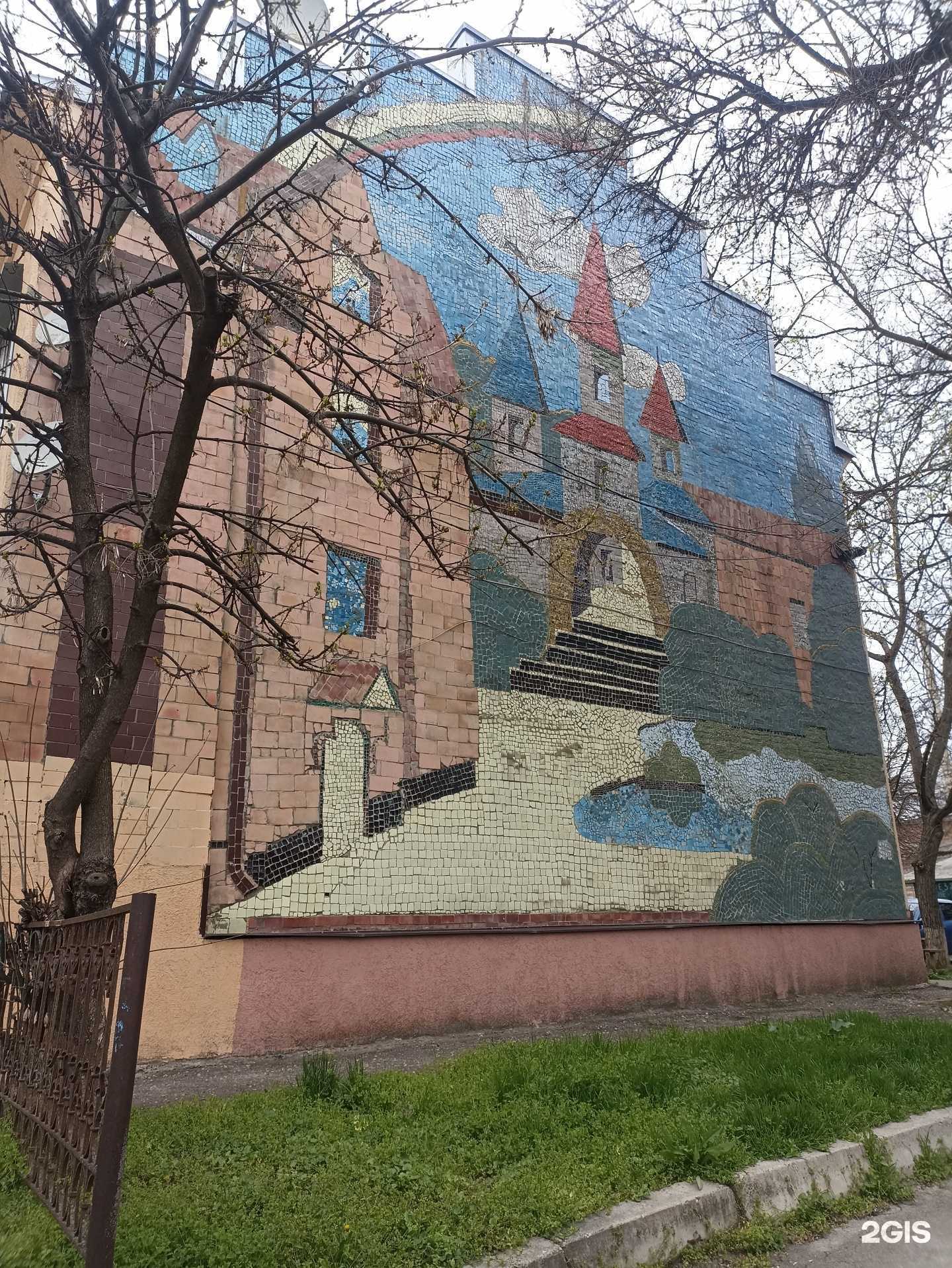 Отзывы на компанию Sunlight в Георгиевске c фото