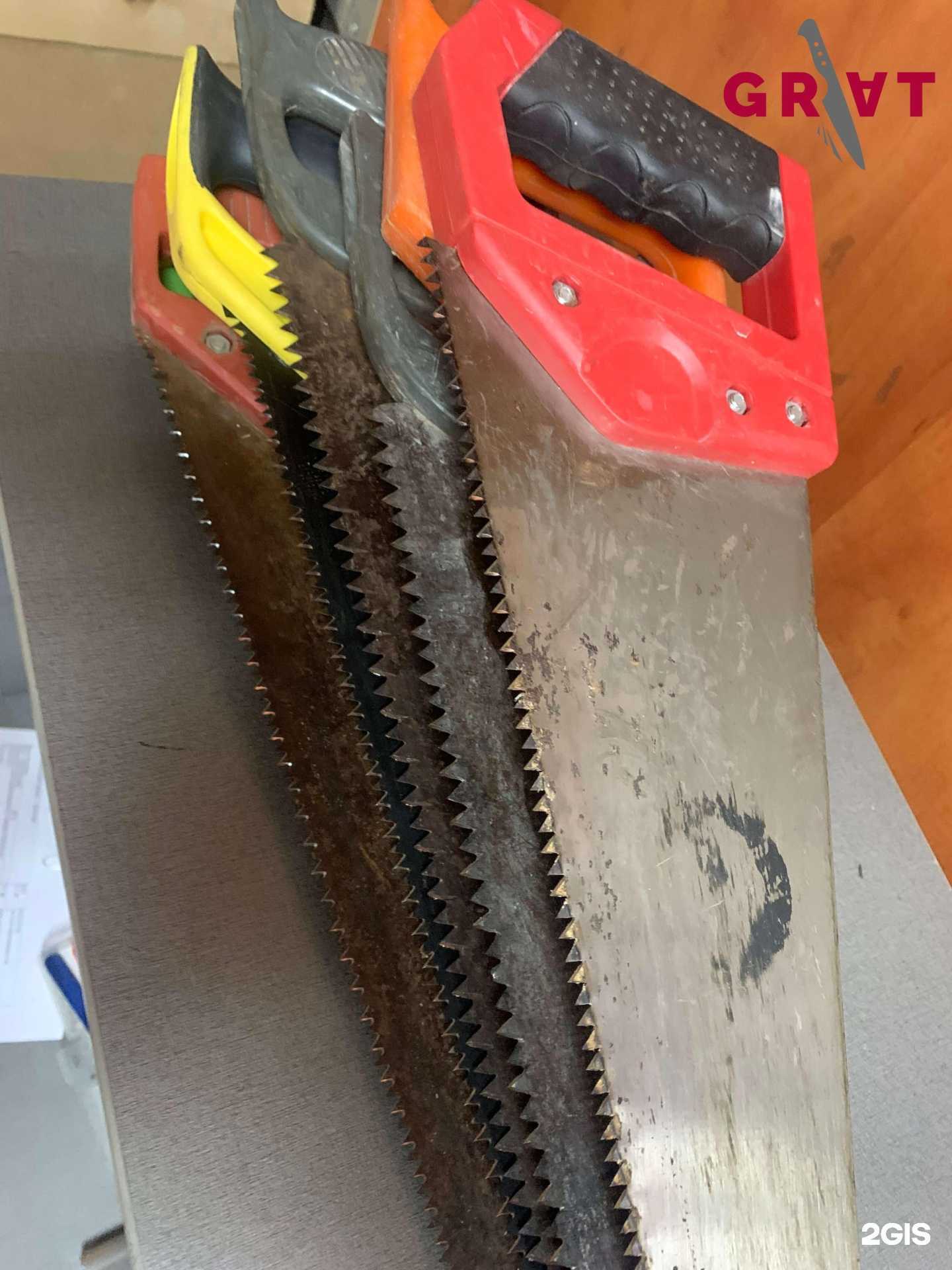 Отзывы на компанию Grat в Белгороде c фото