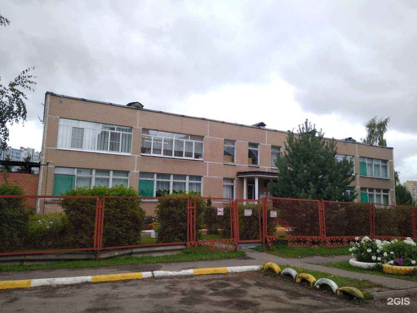 Отзывы на компанию Детский сад №69 в г. Ярославль c фото