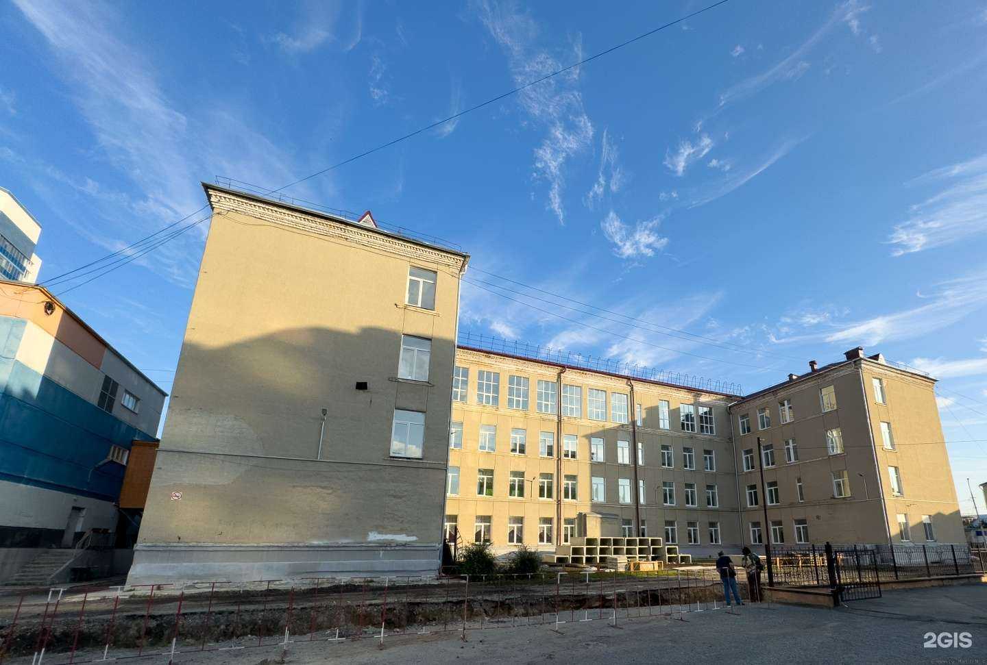 Отзывы на компанию Гимназия №31 в Кургане c фото