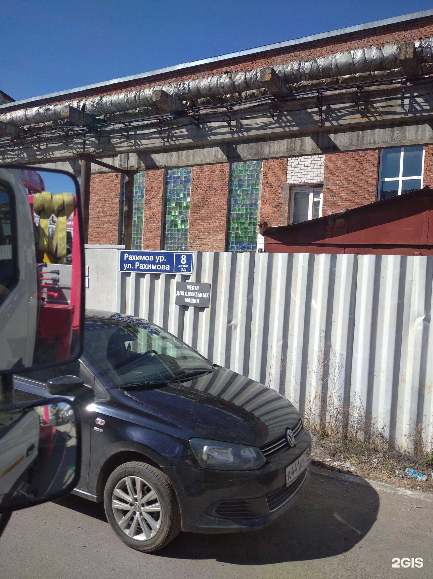 Отзывы на компанию Студия Камня в г. Казань c фото