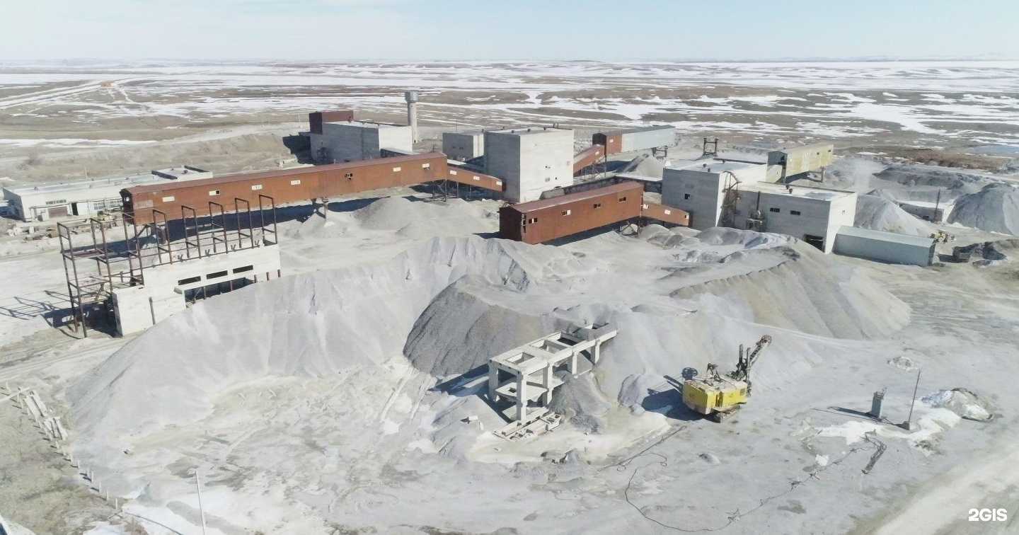 Отзывы на компанию Лб Минералс в г. Сибай c фото