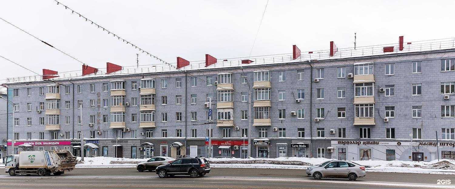 Отзывы на компанию Granitx в Уфе c фото - фотография 2 из 2